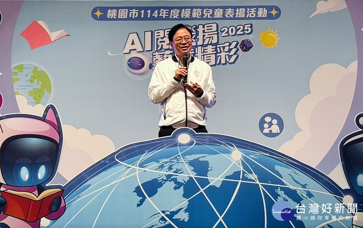 愛閱飛揚藝童精彩        張善政市長表揚9位模範兒童