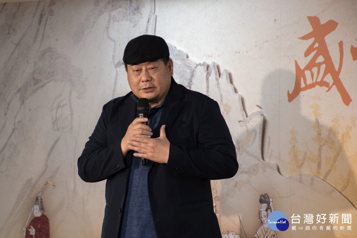 國立臺灣藝術大學有章博物館李宗仁館長代表校方致詞。