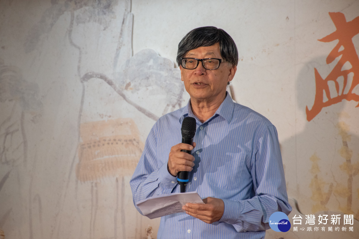 臺南藝術大學博物館學與古物維護研究所張譽騰教授致詞。