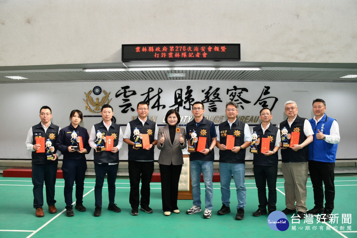 「打詐雲林隊」成功攔阻多起詐騙案件，雲林縣長張麗善宣布加碼300萬元防詐獎金／警方提供