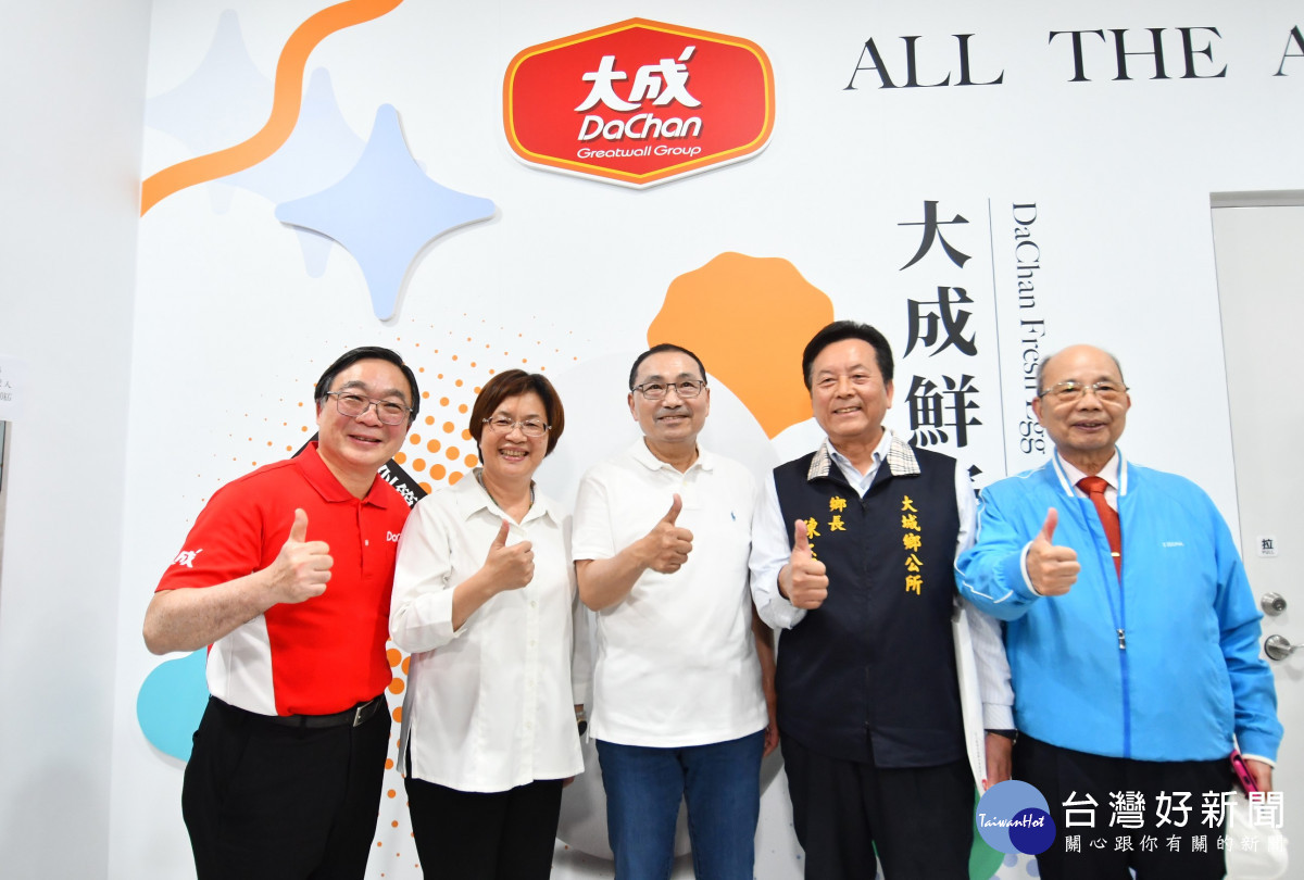 彰化、新北縣市交流,侯友宜率團隊參訪昭成蛋品加工廠。圖/記者鄧富珍攝