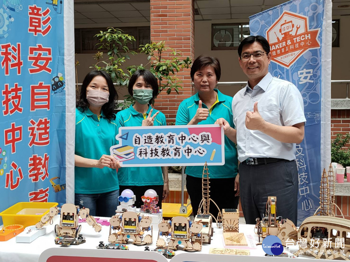 暑期返鄉工讀開放線上報名,彰化縣招募703名大專青年。圖/記者鄧富珍攝