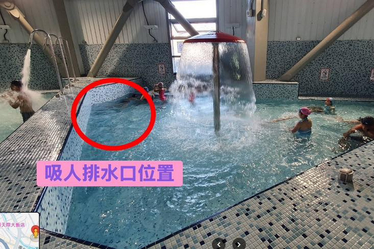 蘆竹國民運動中心游泳池「吸排水口」位置示意圖。(圖/桃園市議員黃瓊慧臉書)<br /><br />
