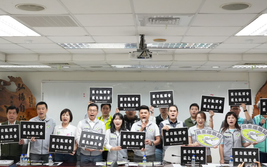 圖/新北市議會民進黨團總召廖宜琨今(26)日召開記者會表示,民進黨將於30日舉辦「人民是頭家」宣講,號召全民站出來,罷免不適任立委。(新北市議會民進黨團供)