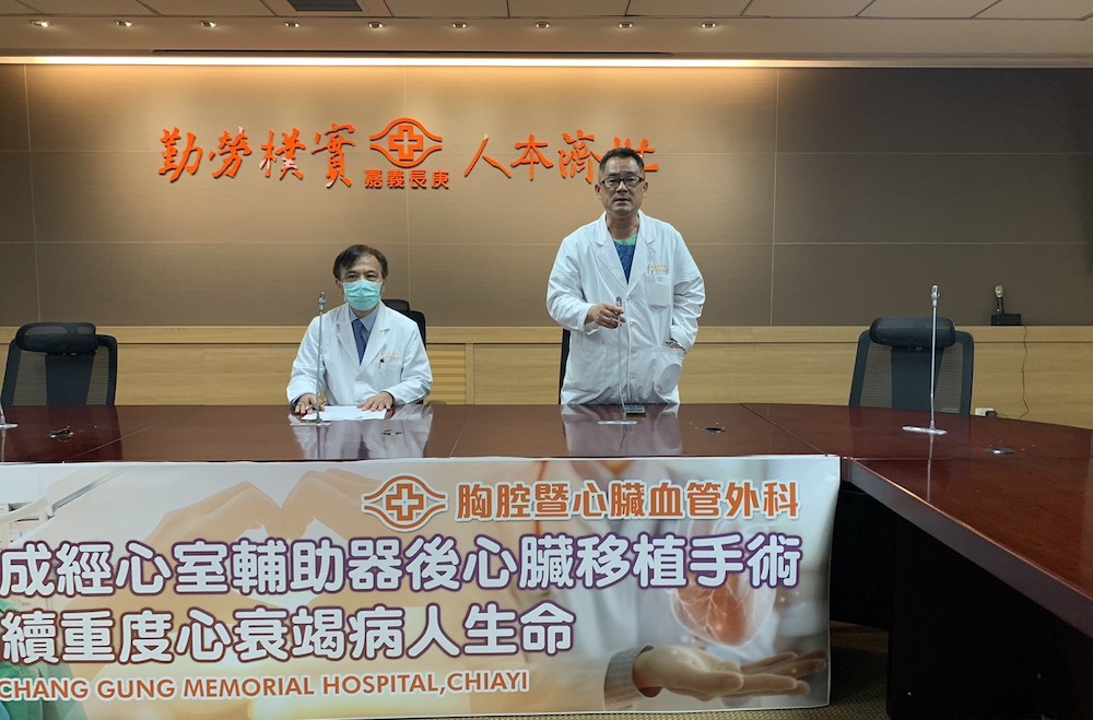 嘉義長庚醫院黃文詩副院長：未來我們長庚醫院在心臟移植方面，一定會逐漸發光發熱。（圖/記者陳惲朋攝）