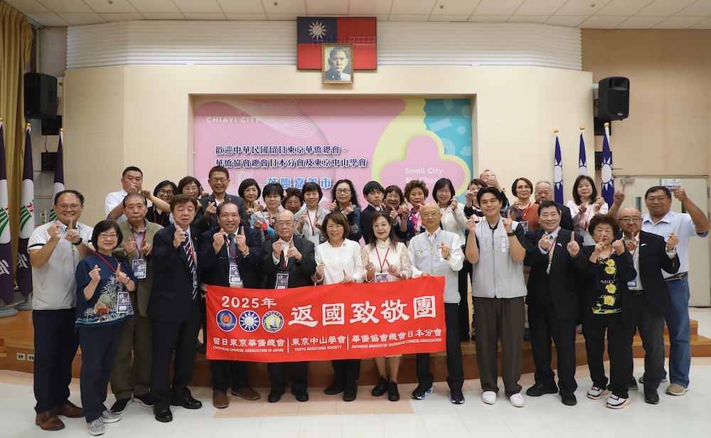 嘉義市長黃敏惠帶領團隊熱情接待返國拜會的日本僑團。(圖/嘉義市政府提供)