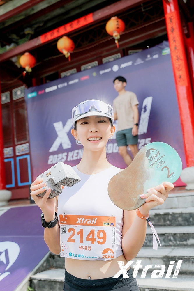 2025 Xtrail 100-25公里女子組亞軍 韓梅婷