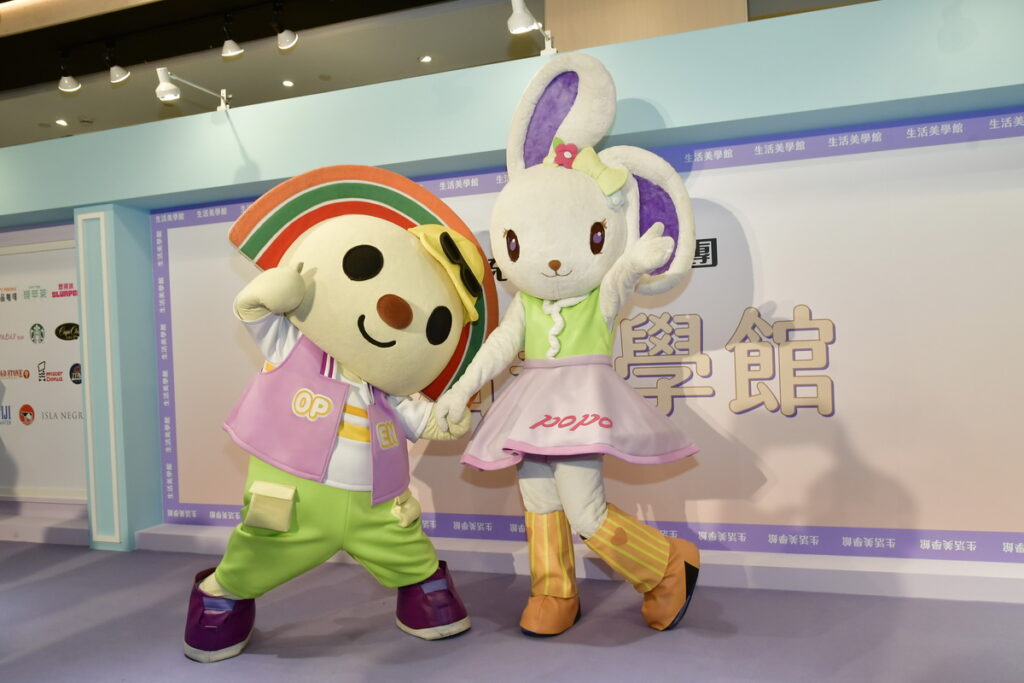 「2025統一集團生活美學館」全天候舞台表演,OPEN!家族攜手雪鈴兔波波與現場粉絲同樂、唱跳互動