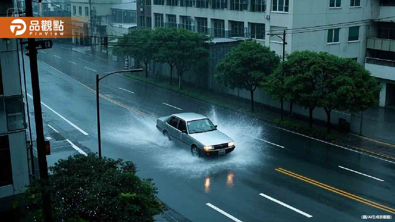 好天氣要沒了！週五全台大變天　冷氣團「濕冷降10度」