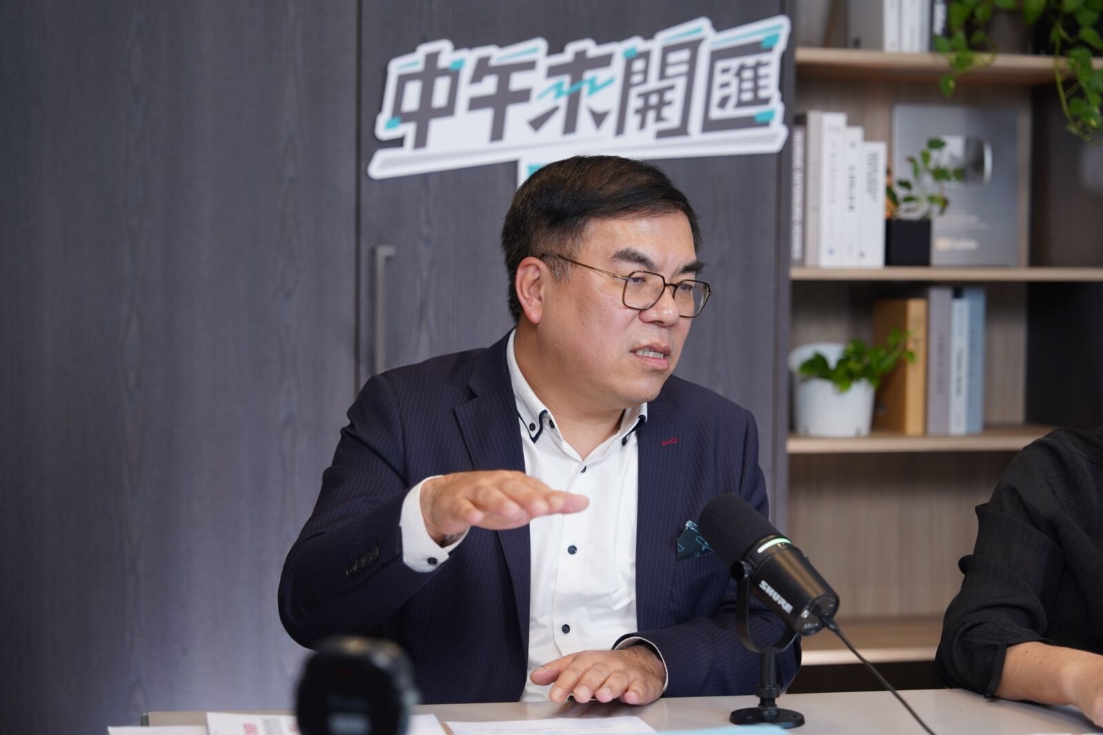 中午來開匯/吹哨者再爆新料四接環評有土污 彭啓明指環境部次長已組小組查明、政風介入 226 中午來開匯/吹哨者再爆新料四接環評有土污 彭啓明指環境部次長已組小組查明、政風介入 225