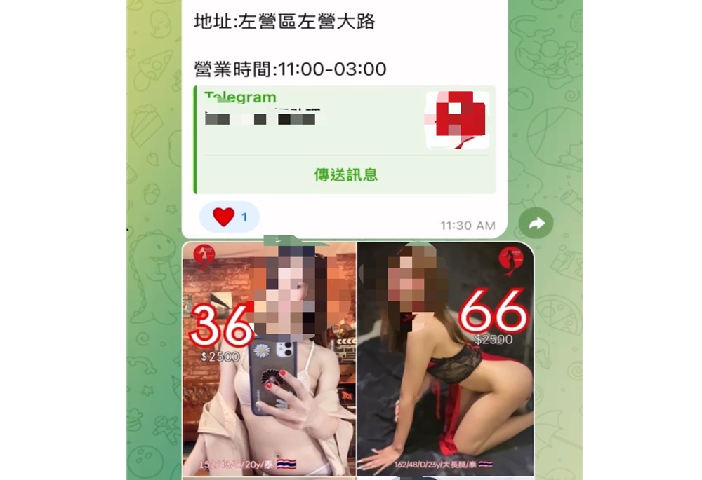 群組放艷照主打2400元 外籍女衣衫不整躲水塔仍被抓 228 248250326a02