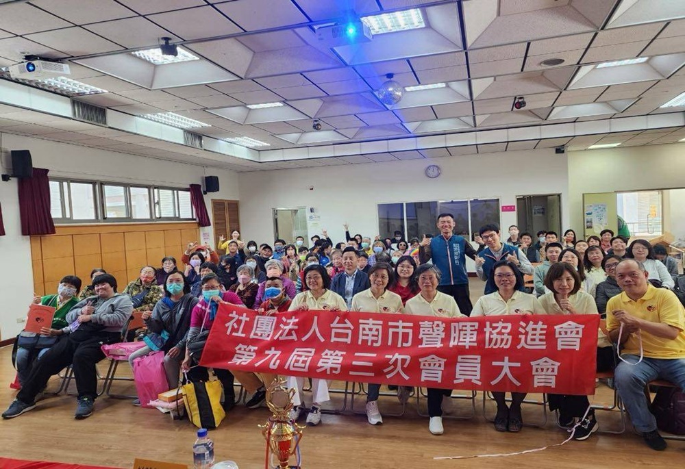 林國清攜手聲暉協進會辦座談會 提升聽障民眾防詐知能 219 248250326a03