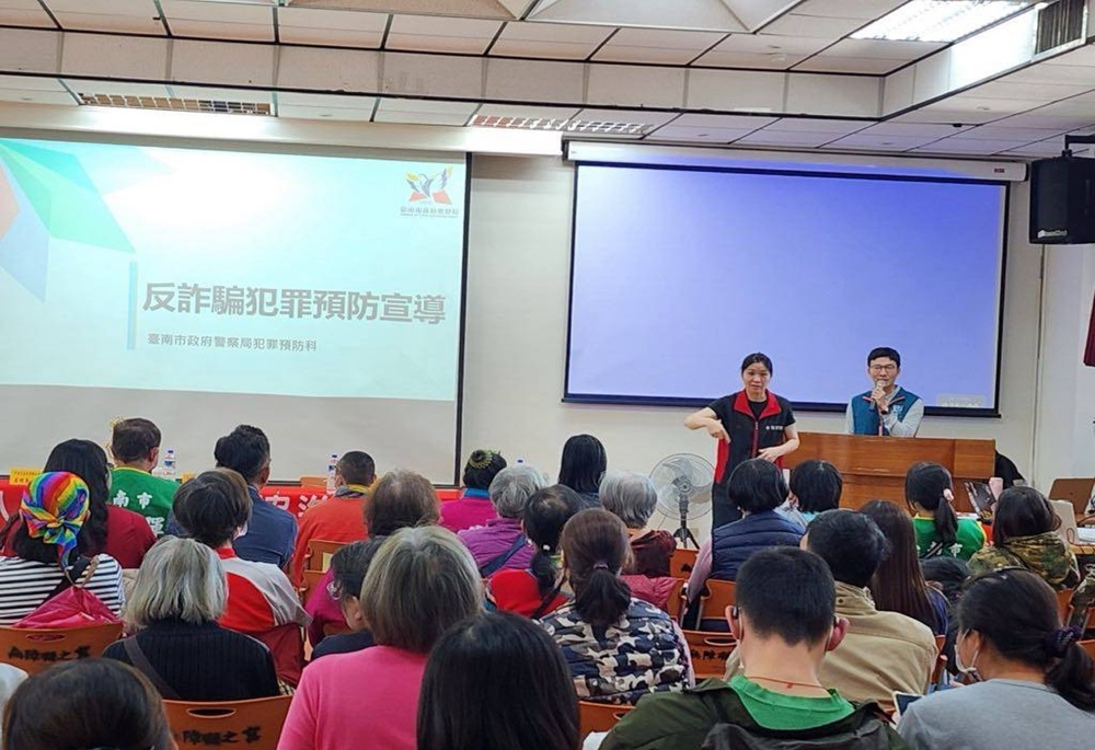 林國清攜手聲暉協進會辦座談會 提升聽障民眾防詐知能 220 248250326a06