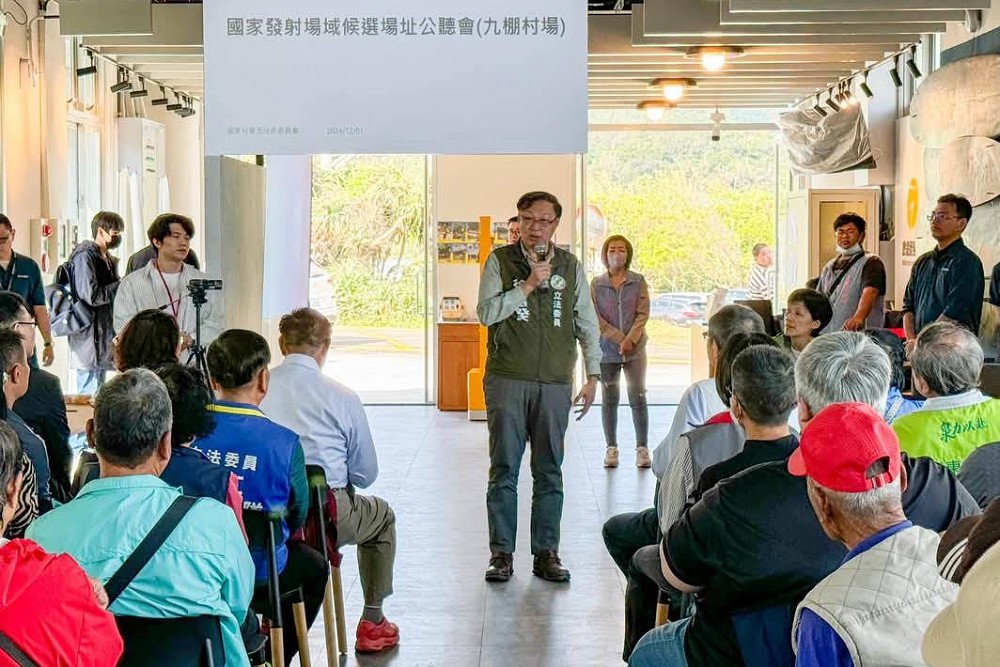 屏東滿州鄉九棚村獲選國家發射場域 徐富癸:全力爭取太空產業園區 226 屏東滿州鄉九棚村獲選國家發射場域 徐富癸:全力爭取太空產業園區 225