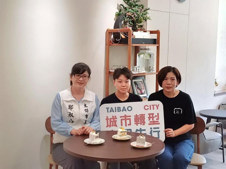 太保市公所拚轉型  青年築夢更有力