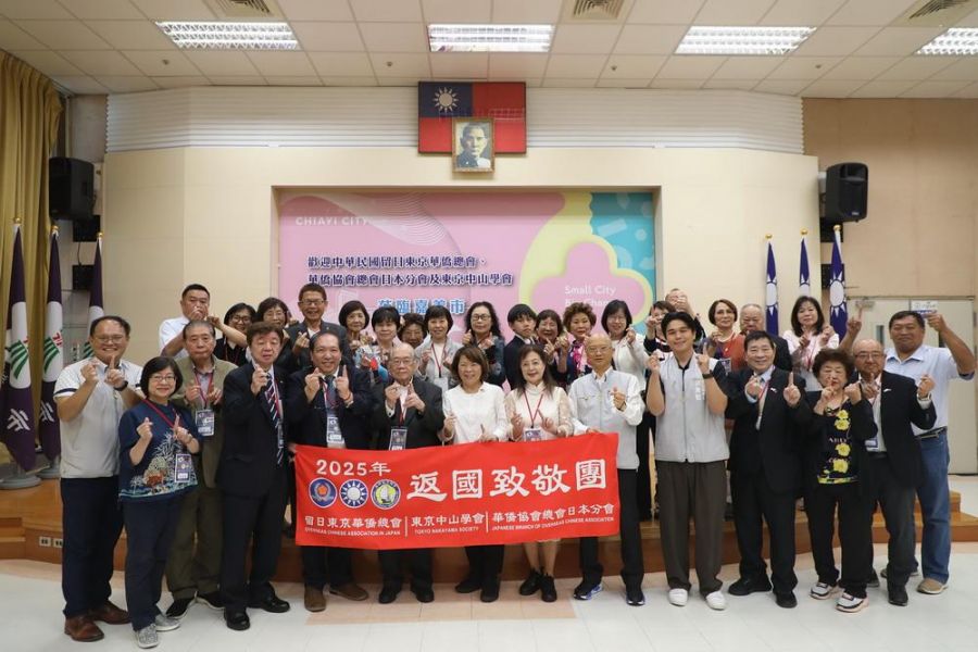 留日東京華僑總會等僑團返臺拜會 黃敏惠期盼共同推廣嘉義市