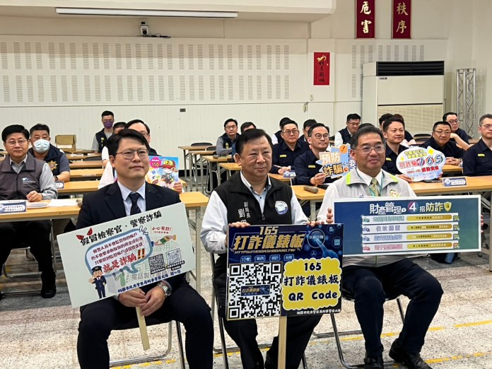 防詐升級!桃檢聯手警局、地政局防堵「地面師」詐騙 55 S 19284161 0