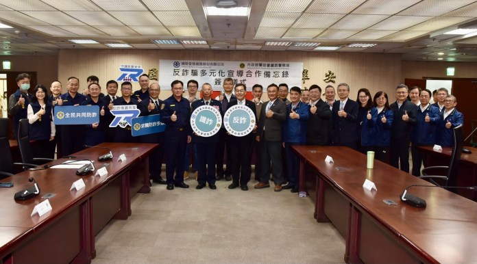 台鐵、鐵警局攜手強化反詐宣導能量 共築旅客安全防線 64 S 22946157 0