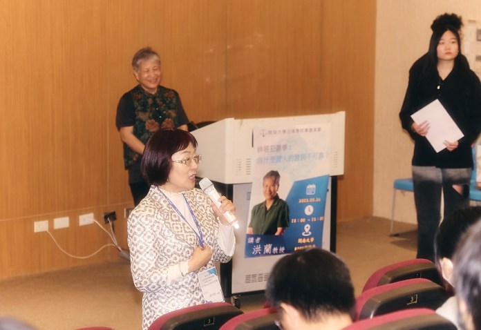 開南大學法律學院邀洪蘭演講 分享嶄新犯罪學視角 80 S 22110232
