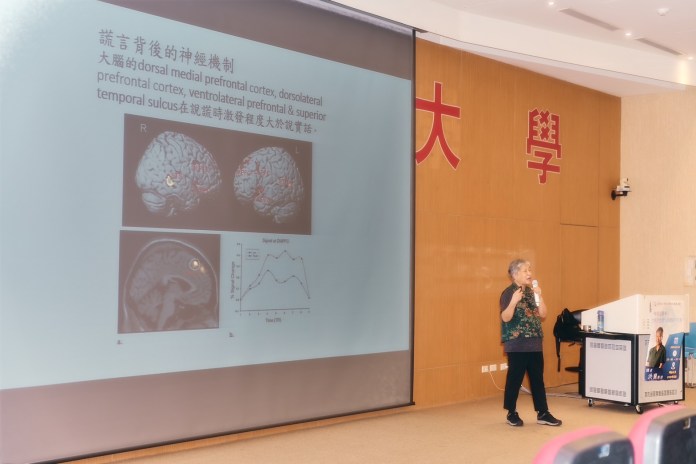 開南大學法律學院邀洪蘭演講 分享嶄新犯罪學視角 81 S 22110227 0