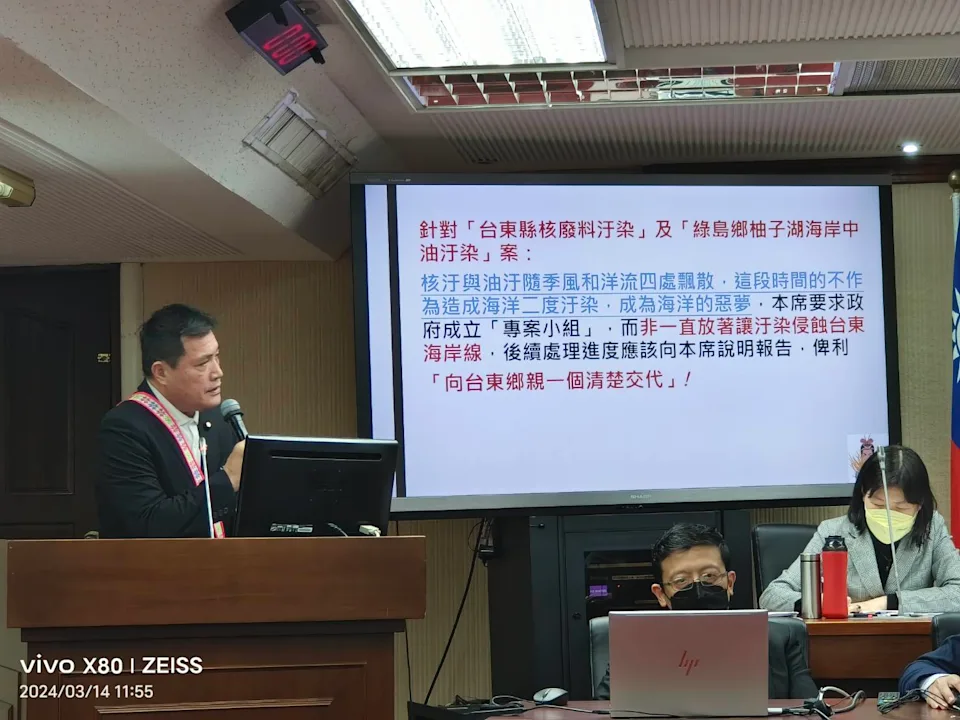黃仁指出,事實上,核廢料不只汙染土地,也汙染了海洋。(資料照片)