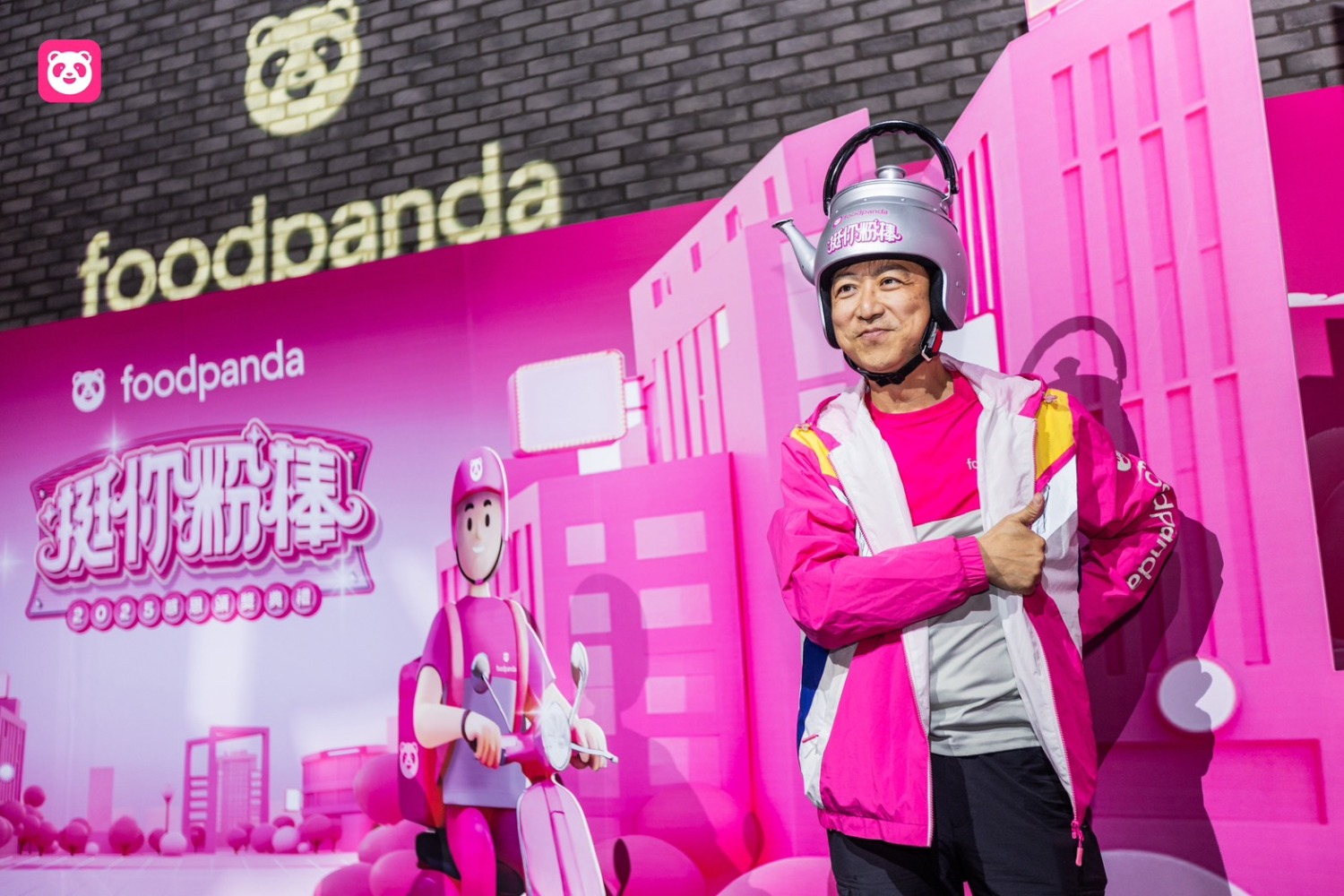 (圖片來源:Foodpanda粉專)