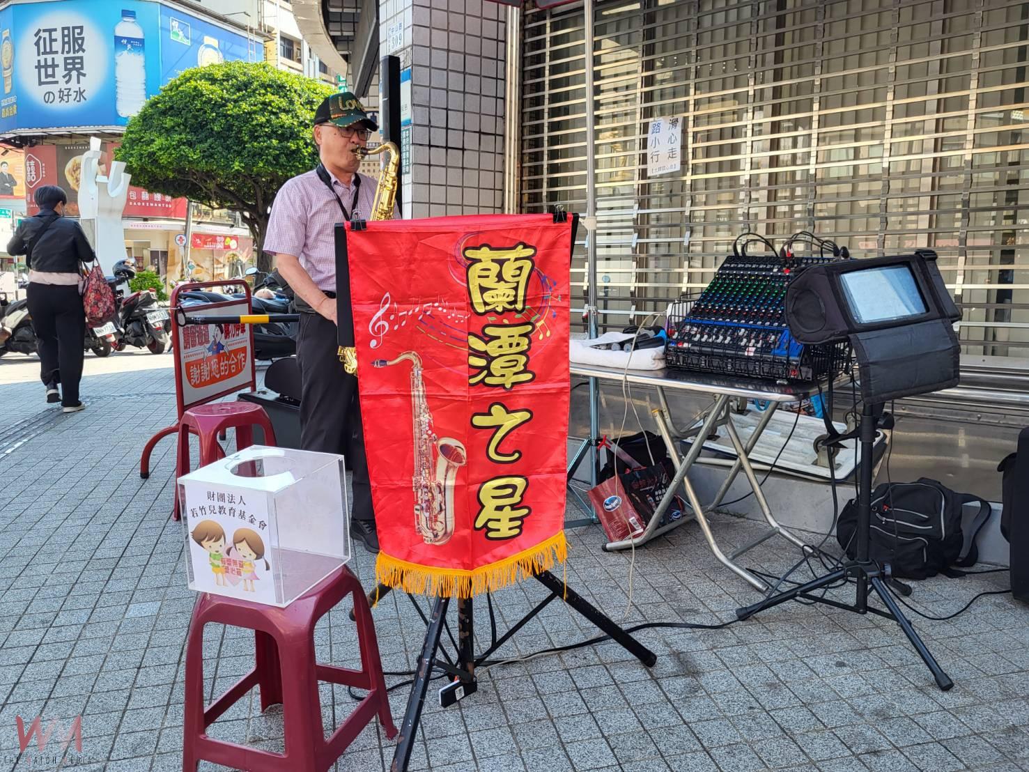 土銀與凱基人壽快閃義賣 助若竹兒成長有愛 - https://www.watchmedia01.com