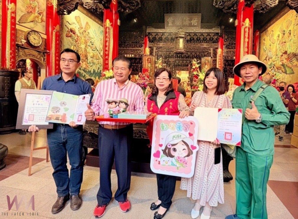 關注弱勢孩童!臺中郵局「郵福童享」愛心捐贈 溫馨喜迎兒童節 - https://www.watchmedia01.com