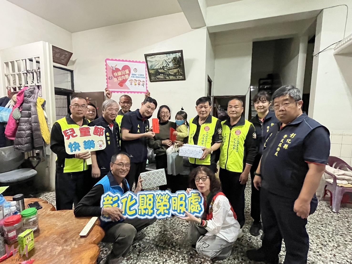 兒童節前夕!關懷榮民向學子女 退伍軍人社團捐運動休閒鞋、紅包 - https://www.watchmedia01.com
