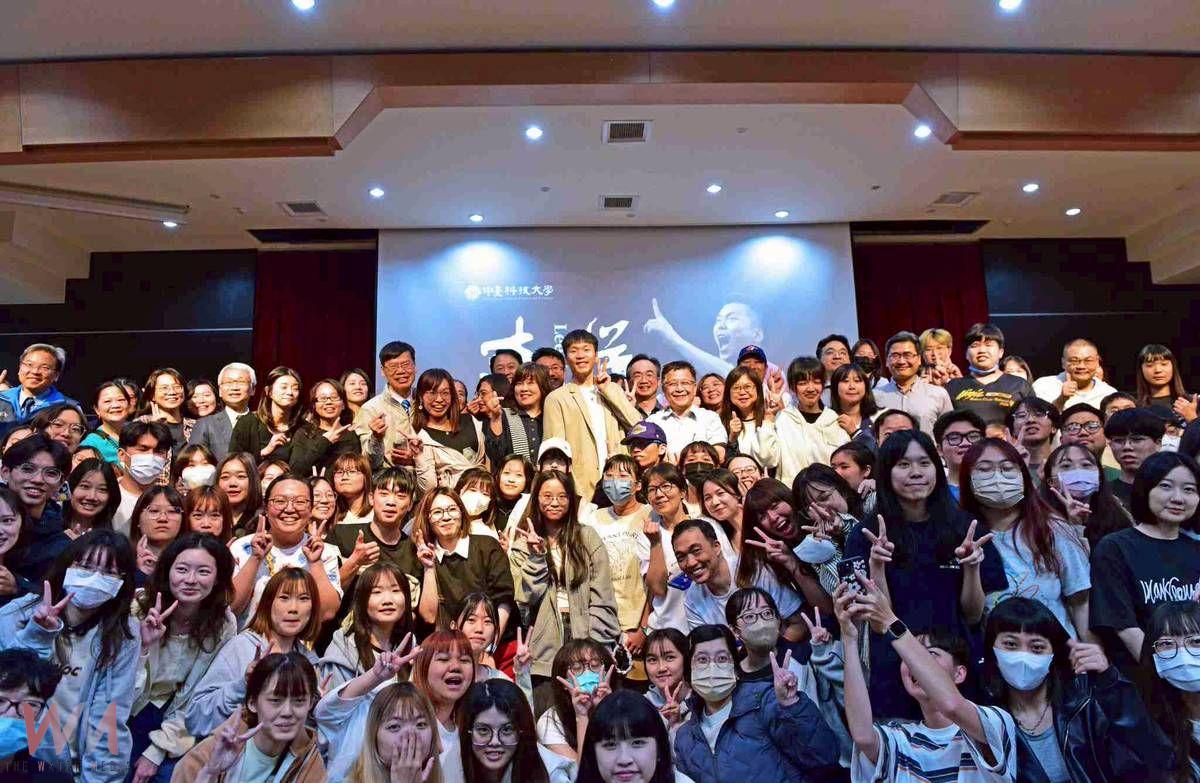 Never Give Up！奧運金牌李洋蒞臨中臺科大　公益演講激勵學子勇敢逐夢 - https://www.watchmedia01.com