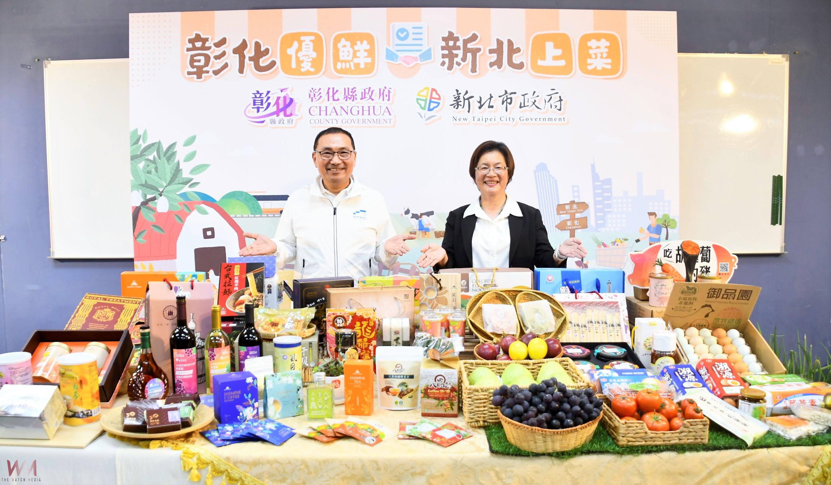 (有影片)/彰化優鮮、新北上菜!彰化豬肉雞蛋進駐新北 電商平台開賣 - https://www.watchmedia01.com