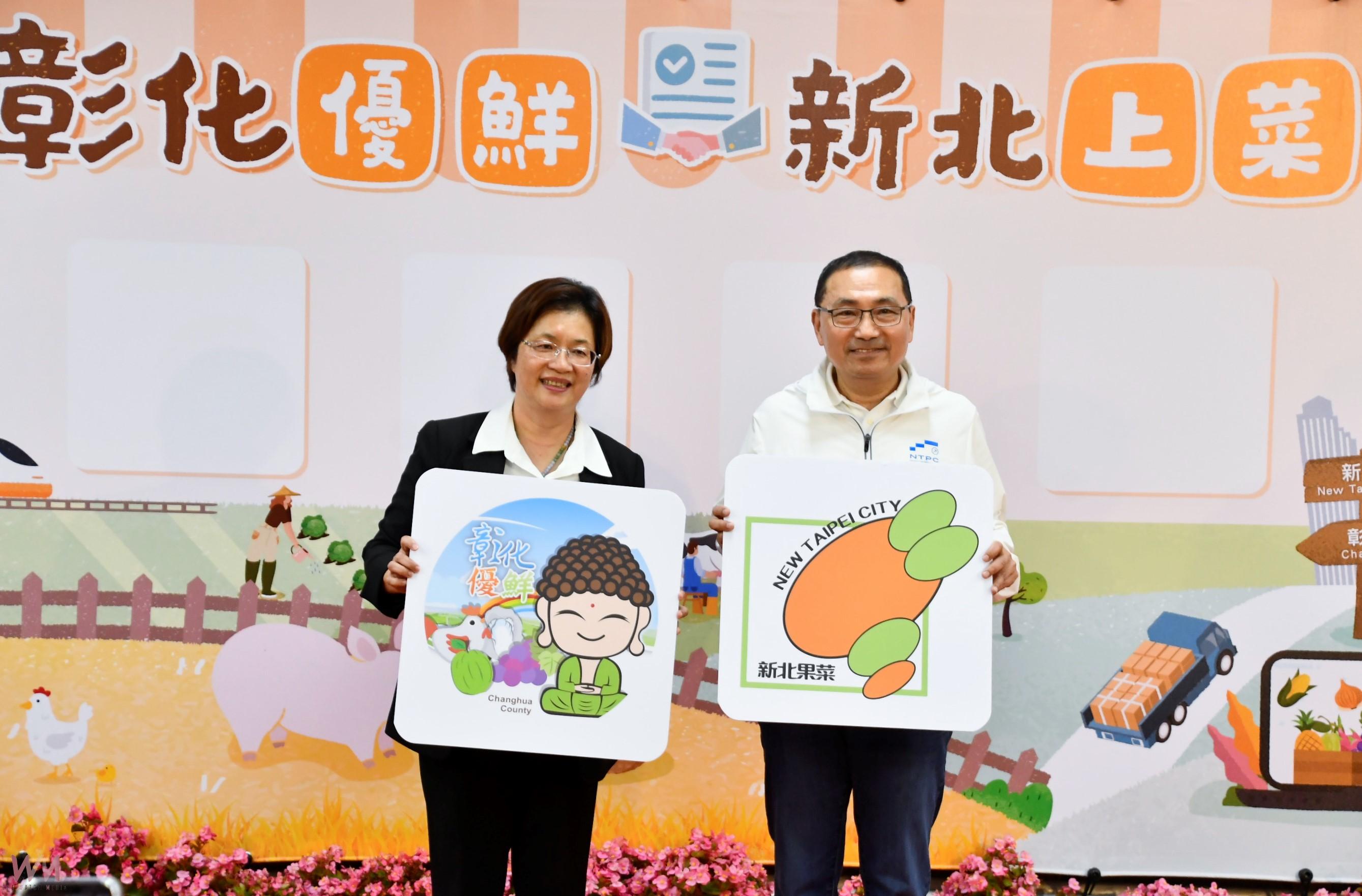 (有影片)/彰化優鮮、新北上菜!彰化豬肉雞蛋進駐新北 電商平台開賣 - https://www.watchmedia01.com