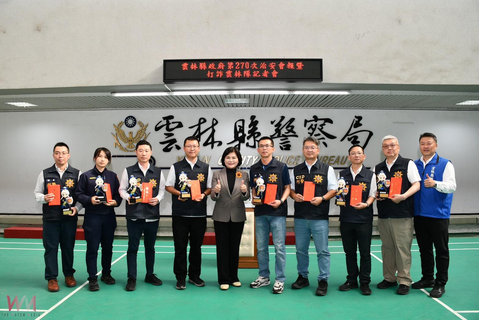 「打詐雲林隊」成效卓越 全年攔阻詐騙逾2億元 縣府加碼300萬獎勵防詐 - https://www.watchmedia01.com