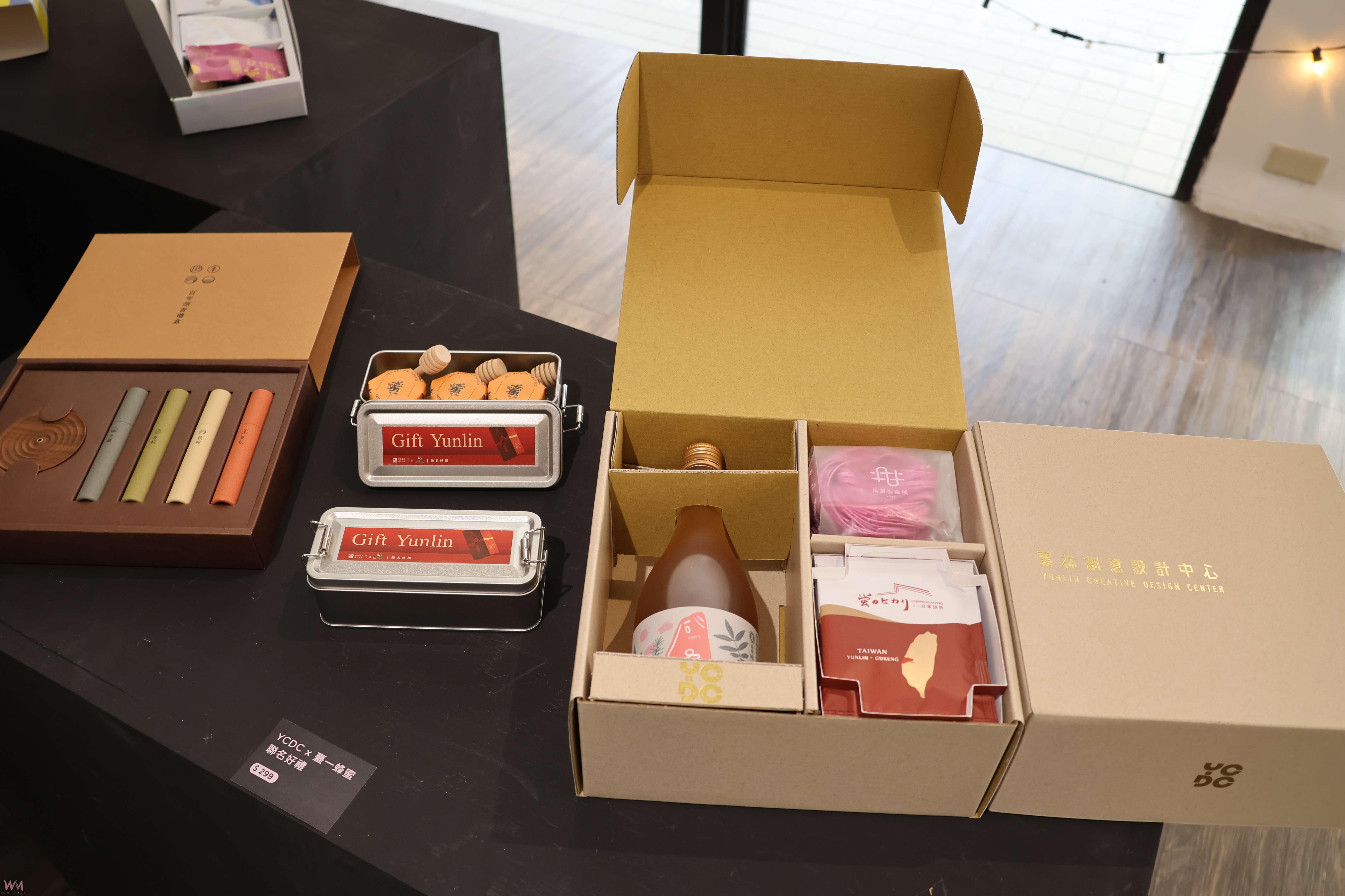 「Gift Yunlin禮遇雲林」特展開幕 雲林好禮匯聚YCDC 展現文創魅力 - https://www.watchmedia01.com