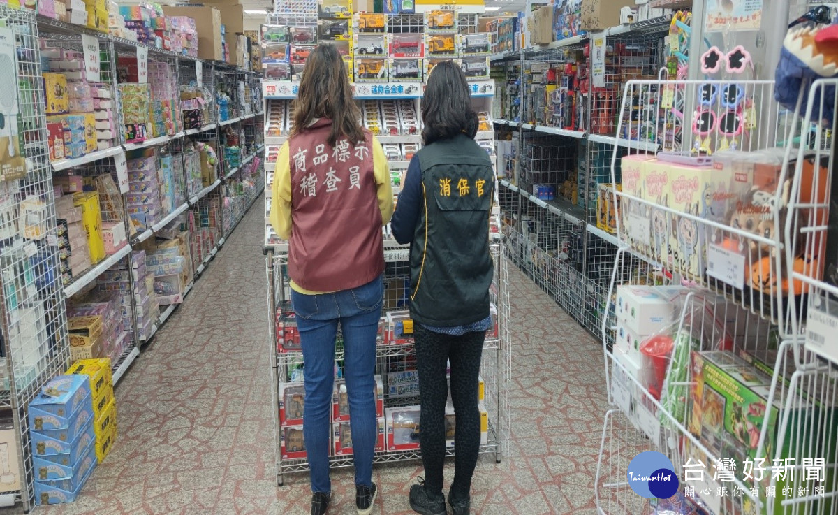 桃市府消保官抽查兒童玩具商品標示,超過1成不合格。