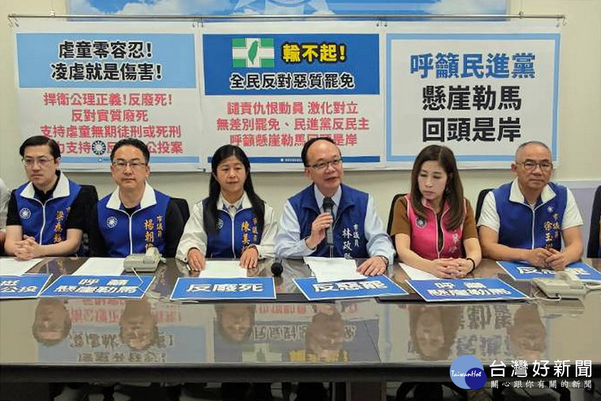 桃園市議會國民黨團總召森政賢議員痛斥綠營選輸就翻桌,野蠻又惡質。