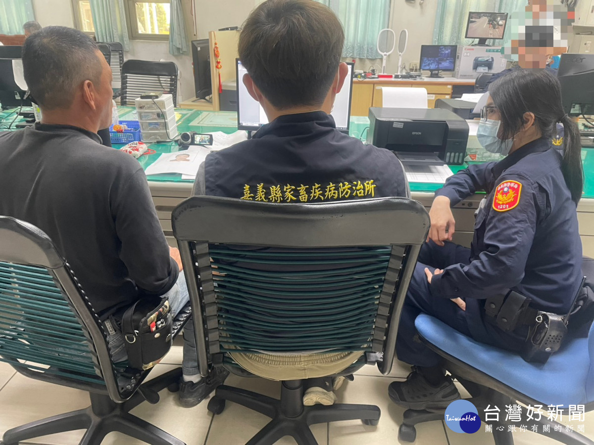 嘉畜所偕同竹崎警分局完成該肇事司機訪談與實地訪查／嘉畜所提供