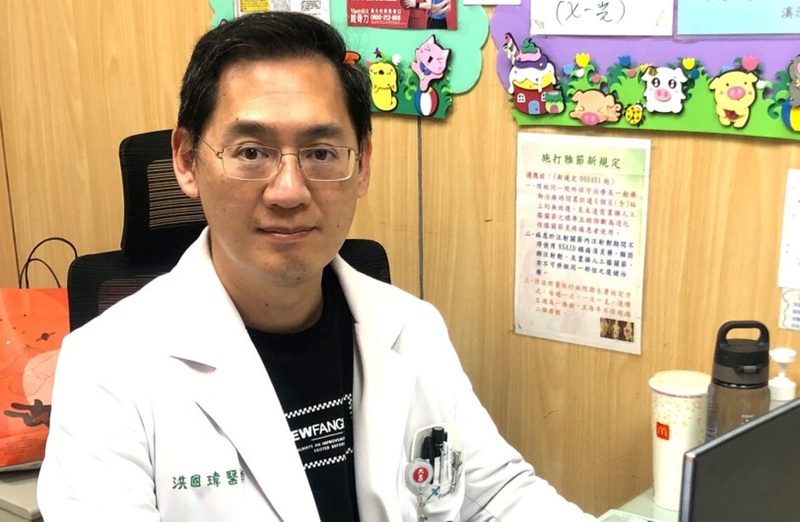 洪國瑋醫師:中風年齡層降低