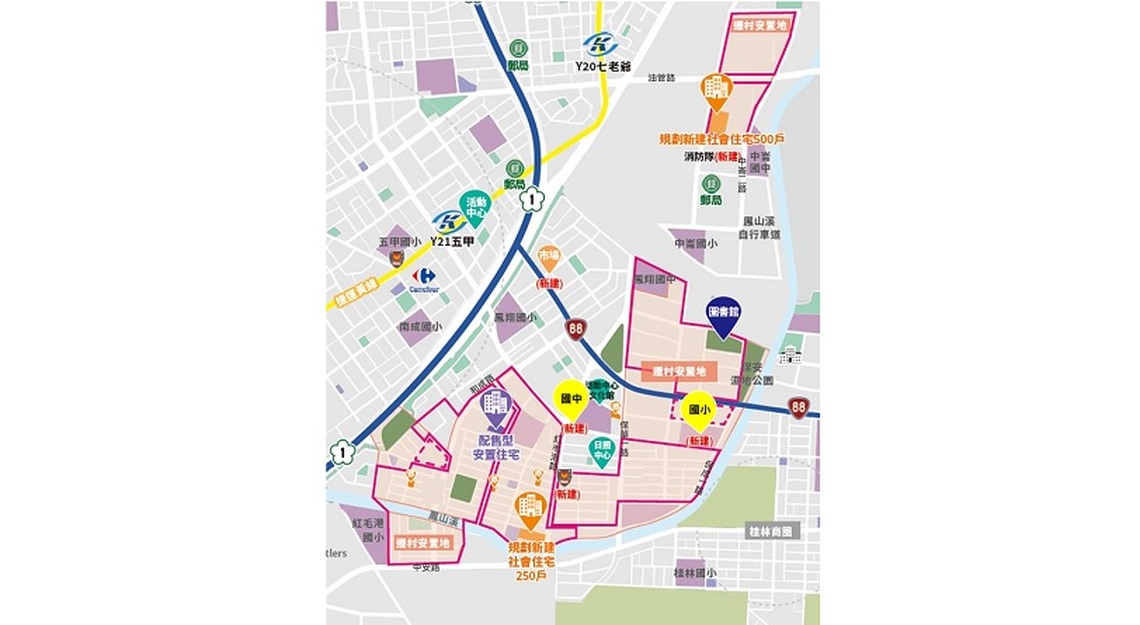 大林蒲遷村將在安置地新設國中國小各一所  提升教學質量 遷村學童與鳳山學童雙贏