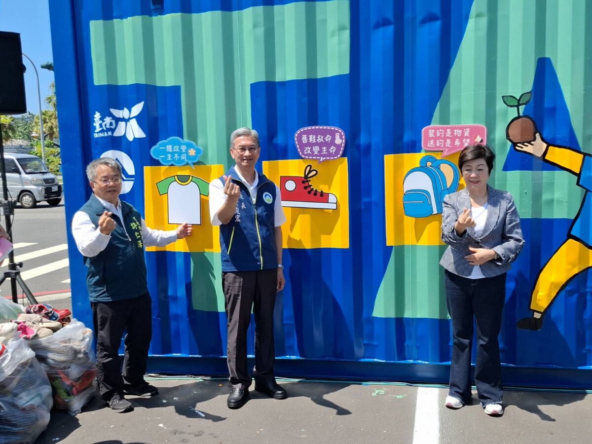 ▲台積電慈善基金會董事長張淑芬（右起）、環境部次長葉俊宏、環保局長許仁澤一起舉行啟動記者會。（圖／記者陳彥霖攝2025.03.27）
