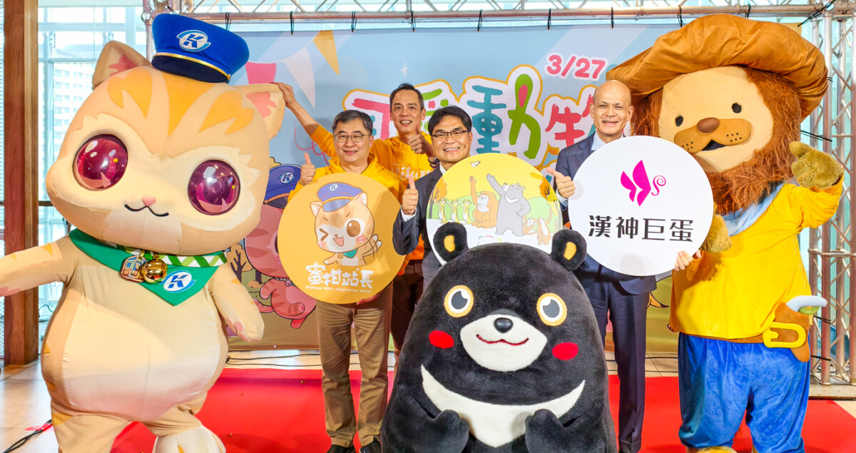 ▲可愛動物玩轉都市假期展在漢神巨蛋百貨8樓。（圖/記者黃淑貞攝）