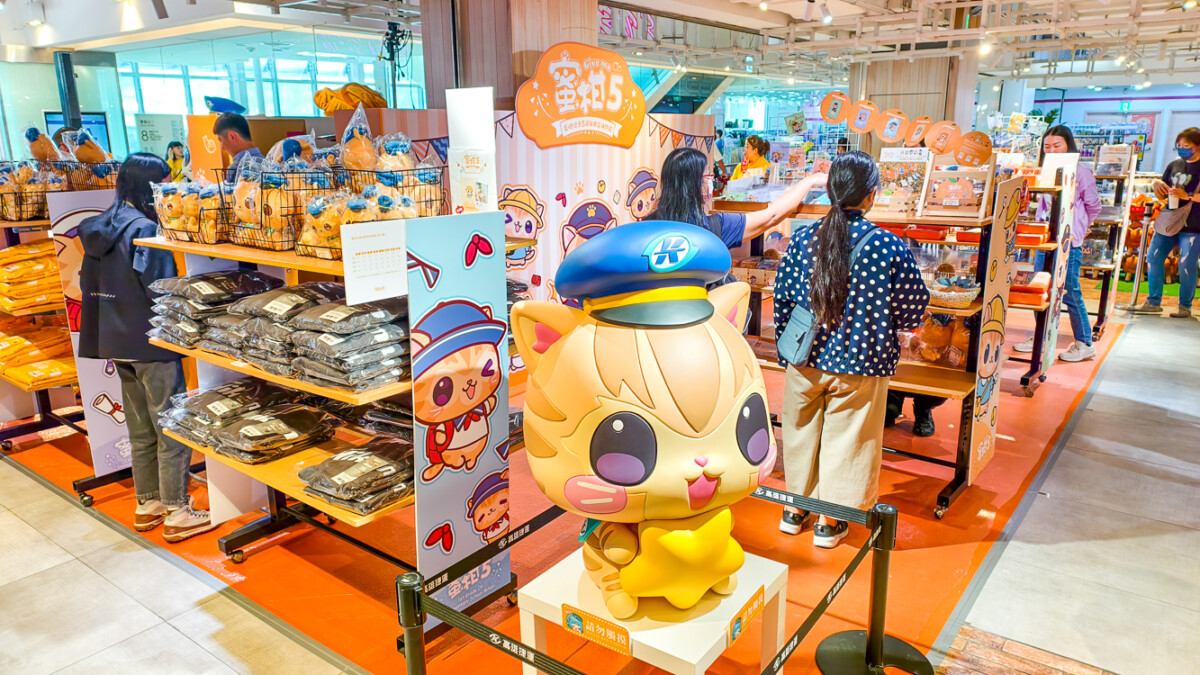 ▲蜜柑站長5週年限定快閃店在漢神巨蛋百貨8樓。（圖/記者黃淑貞攝）