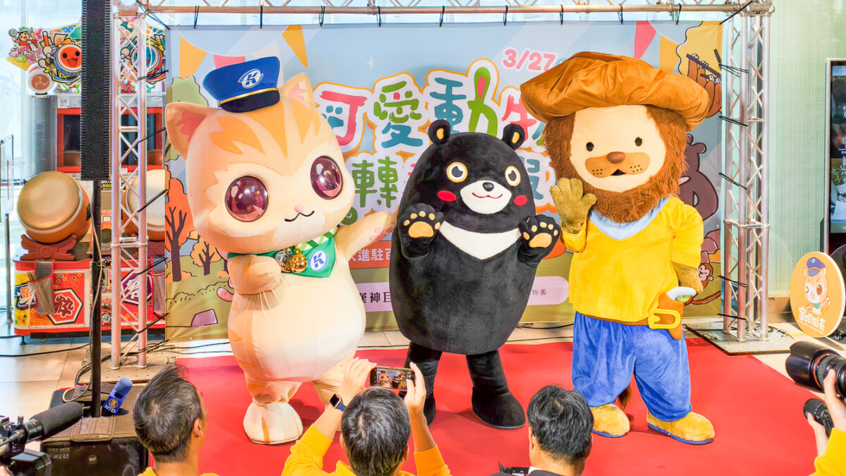 ▲蜜柑站長5週年限定快閃店、高雄壽山動物園首次進駐漢神巨蛋百貨快閃。（圖/記者黃淑貞攝）