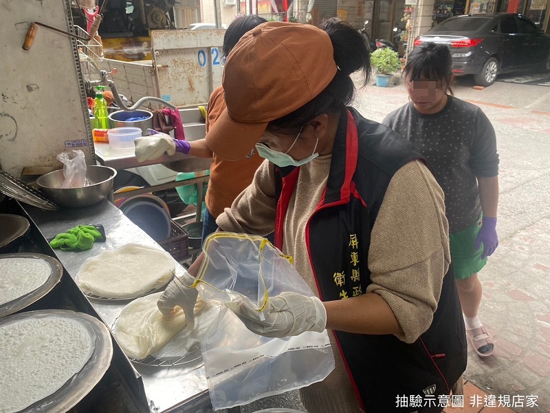 屏東縣114年清明節應景食品抽驗結果 1件不符規定