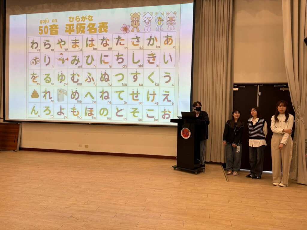 ▲大葉大學應日系安排宮崎大學日本學生到彰化藝術高中介紹日本文化。（記者林明佑翻攝）