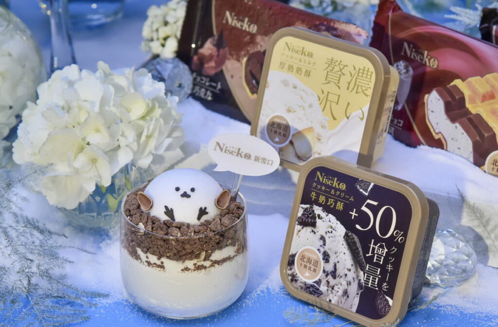 Niseko新雪口「雪之妖精」幸福杯,品嘗後帶來幸福感受(圖Niseko新雪口提供)。