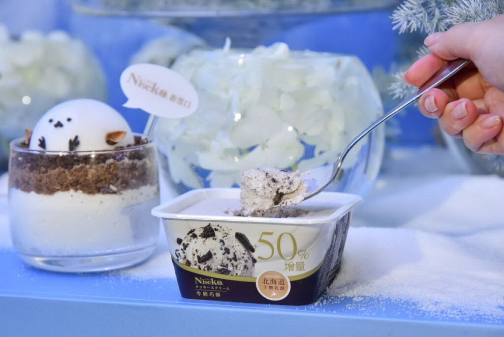 Niseko新雪口明星商品「牛奶巧酥雪糕」升級幸福杯冰(圖 Niseko新雪口提供)。