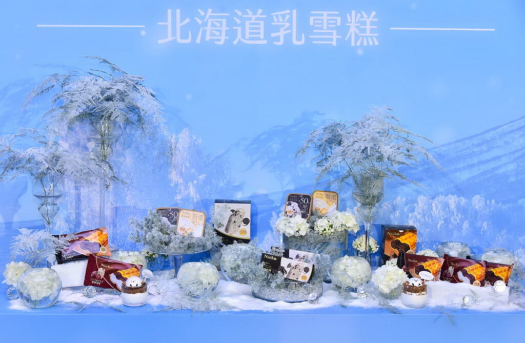 Niseko新雪口品牌全新升級 4款冰品全新上市(圖 Niseko新雪口提供)。