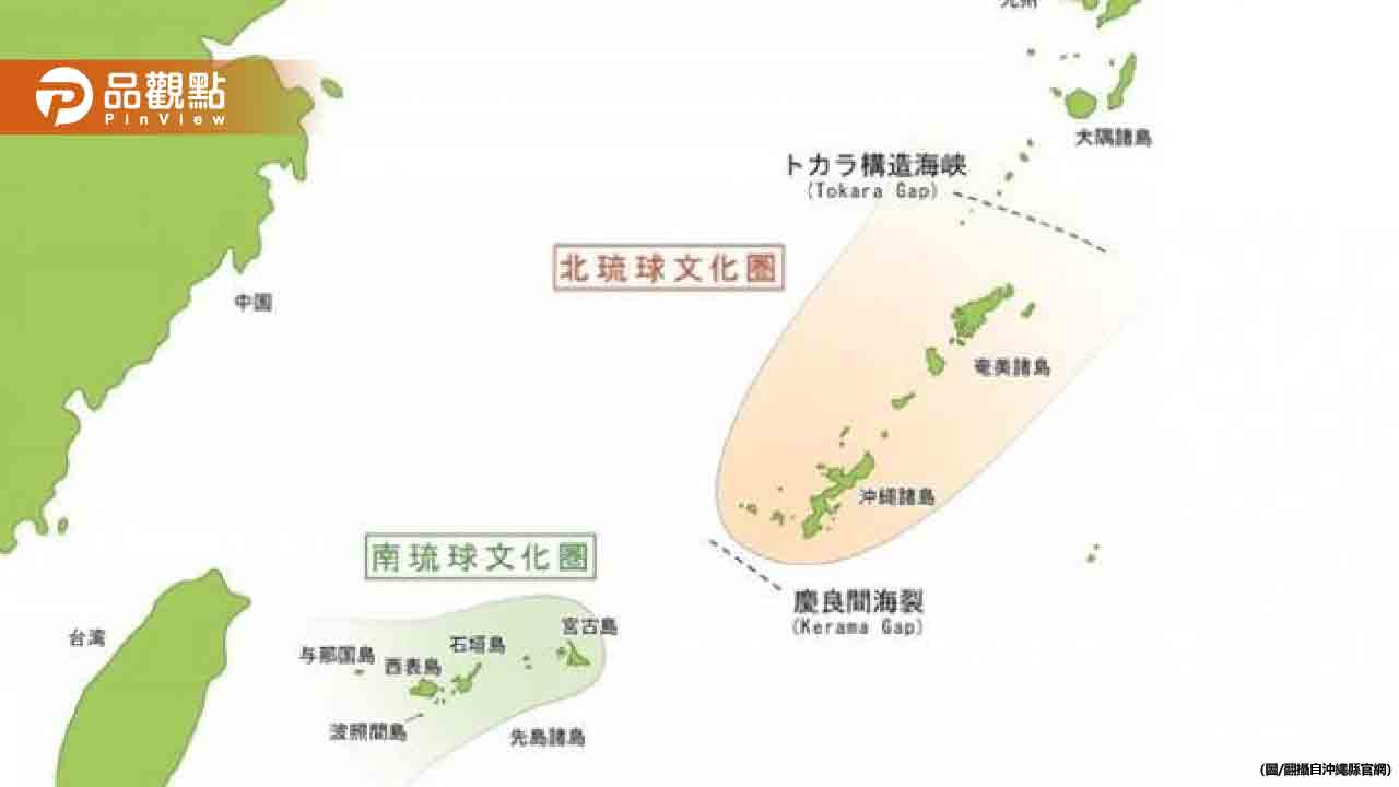 日本制定「台灣有事」撤離計畫!6天內疏散12萬沖繩居民