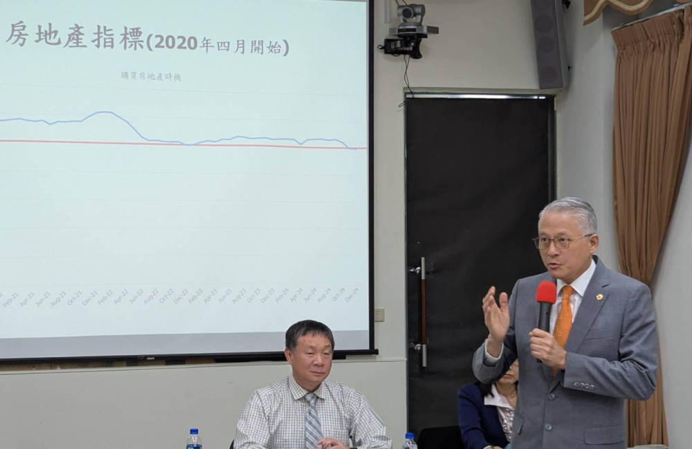 購屋信心創55個月新低 專家點3趨勢大型建商恐獨霸 223 cnews207250327a05